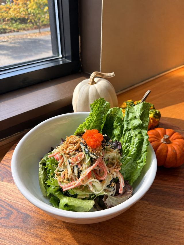 Kani Wakame Salad.